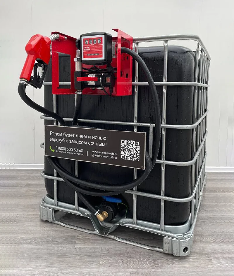 мини азс черная для бензина на 1000 л, (12v / 24v / 220v) купить по цене от 94&nbsp;900 ₽ в Мариуполе