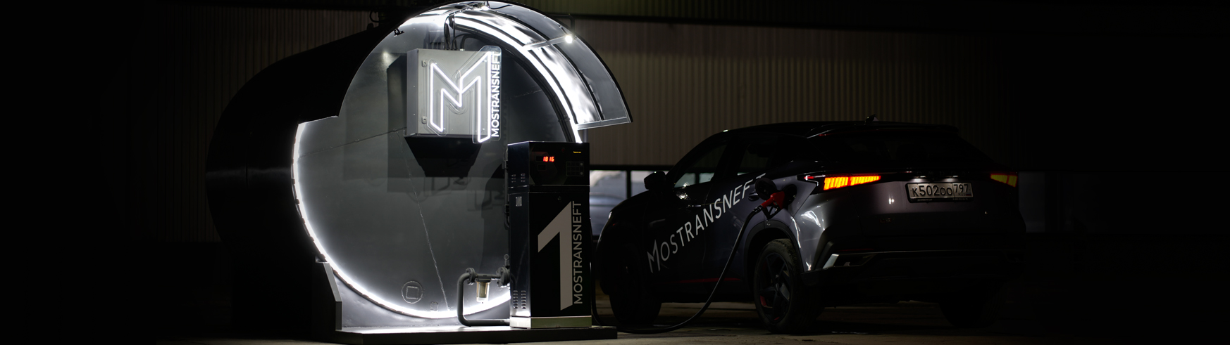 Баннер Автоматические Мини АЗС