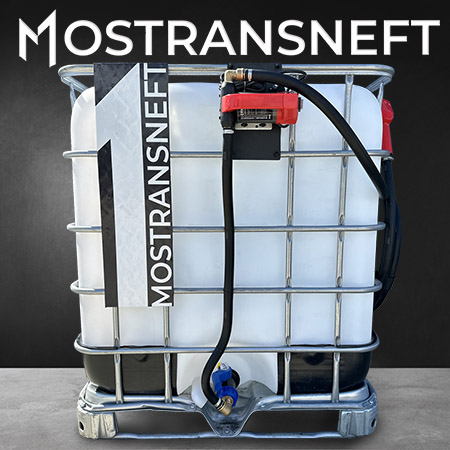 мини азс на 1000л экономического класса 12v купить в Мариуполе