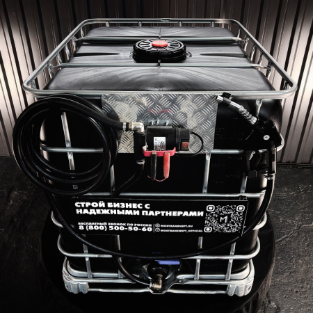 мини азс черная на 1000л экономического класса 12v купить в Мариуполе