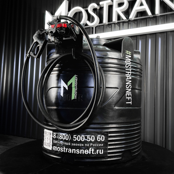 азс черная на 500л экономического класса с насосом 220v купить в Мариуполе