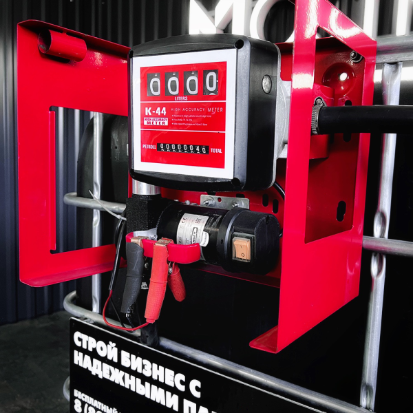 мини азс черная на 1000л среднего класса 12v купить в Мариуполе