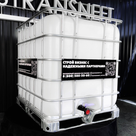еврокуб белый для топлива на 1000 литров купить в Мариуполе