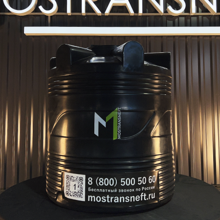 Бочка пластиковая 500 литров купить в Мариуполе