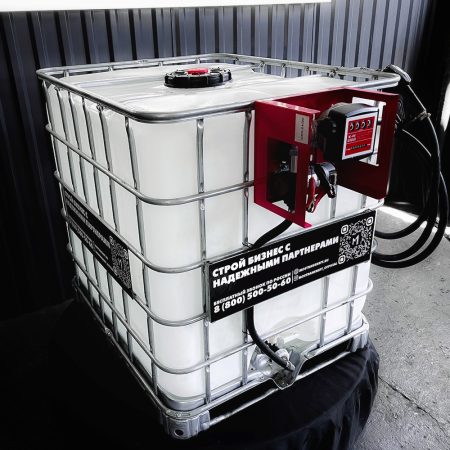 мини азс на 1000л среднего класса 12v купить в Мариуполе