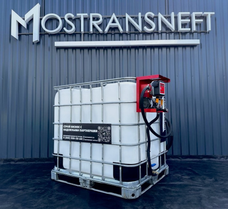 мини азс на 1000л среднего класса 12v купить в Мариуполе