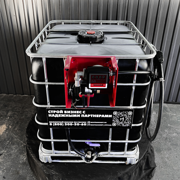 мини азс черная на 1000л среднего класса 24v купить в Мариуполе