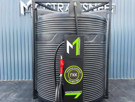 азс 5000л купить в Мариуполе