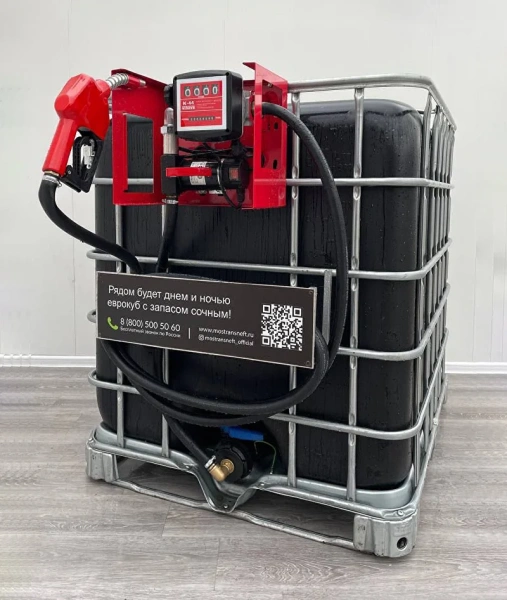 мини азс черная для бензина на 1000 л, (12v / 24v / 220v) купить по цене от 94&nbsp;900 ₽ в Мариуполе