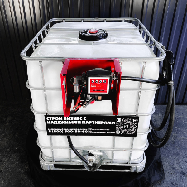 мини азс на 1000л среднего класса 12v купить в Мариуполе