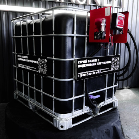 мини азс черная на 1000л среднего класса 12v купить в Мариуполе