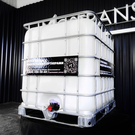 еврокуб белый для топлива на 1000 литров купить в Мариуполе