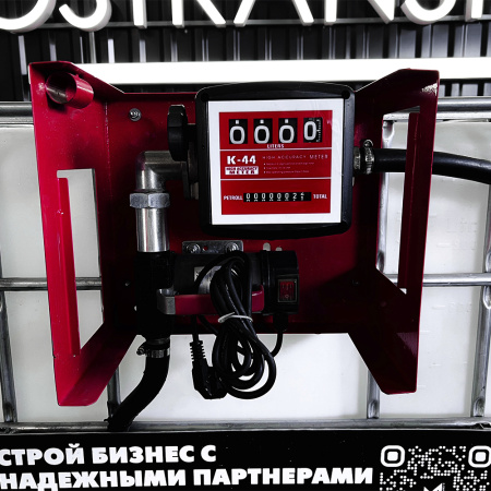 мини азс на 1000л среднего класса 220v купить в Мариуполе