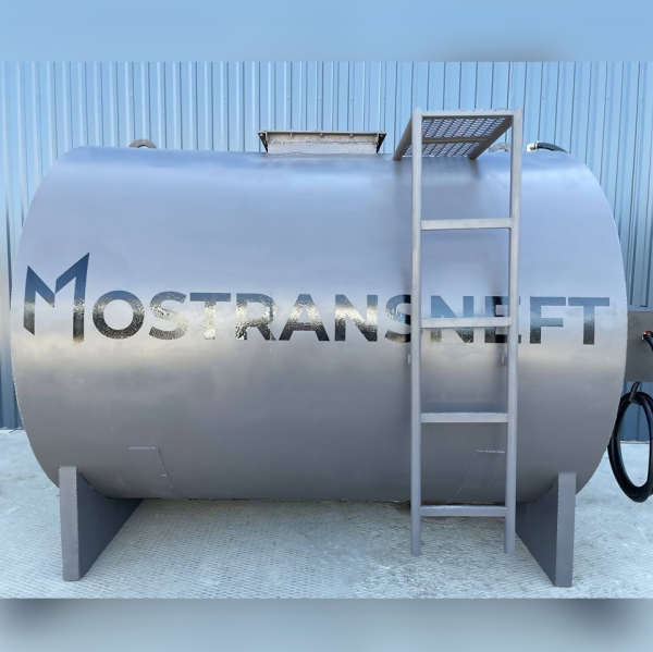 азс переносная станция на 10000 л купить в Мариуполе