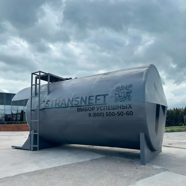 автоматизированная контейнерная азс 20000 л с одним трк купить в Мариуполе