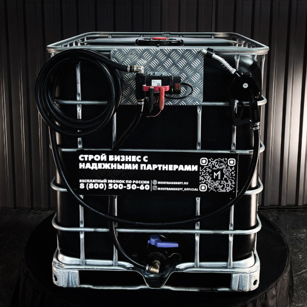 мини азс черная на 1000л экономического класса 12v купить в Мариуполе