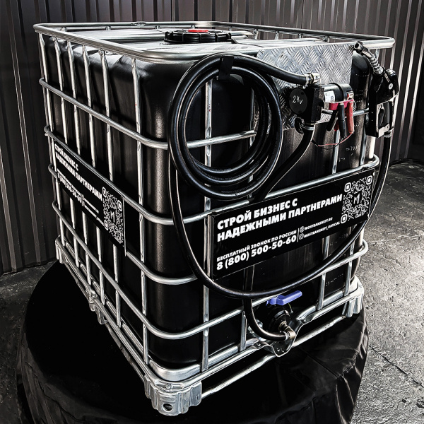 мини азс черная на 1000л экономического класса 24v купить в Мариуполе