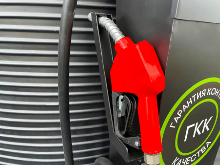 азс 5000л купить в Мариуполе