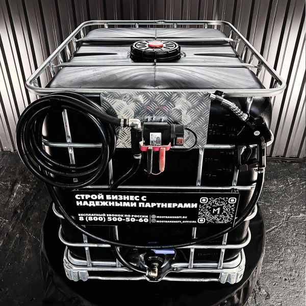 мини азс черная на 1000л экономического класса 220v купить в Мариуполе