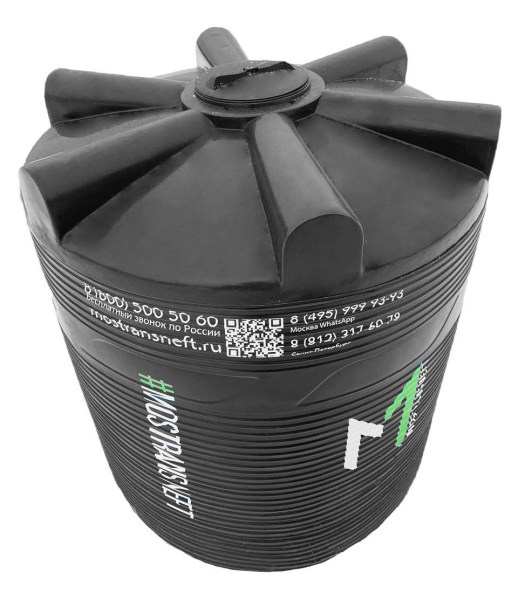 емкость для топлива на 5000 литров купить в Мариуполе