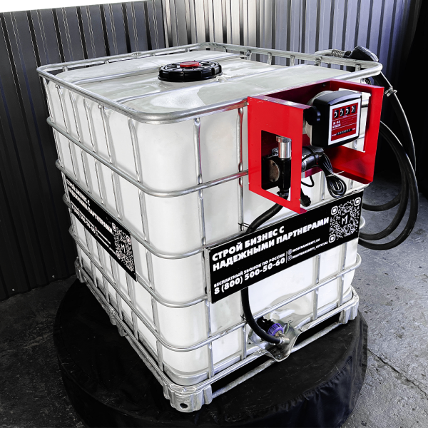 мини азс на 1000л среднего класса 220v купить в Мариуполе