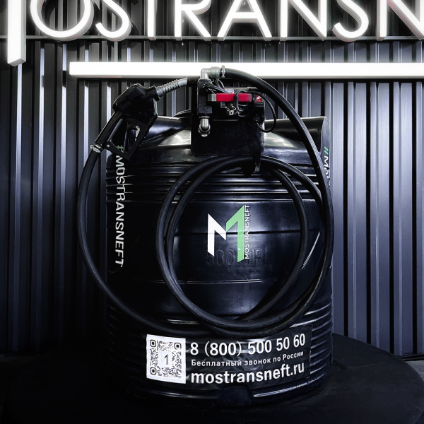 азс черная на 500л экономического класса с насосом 220v купить в Мариуполе